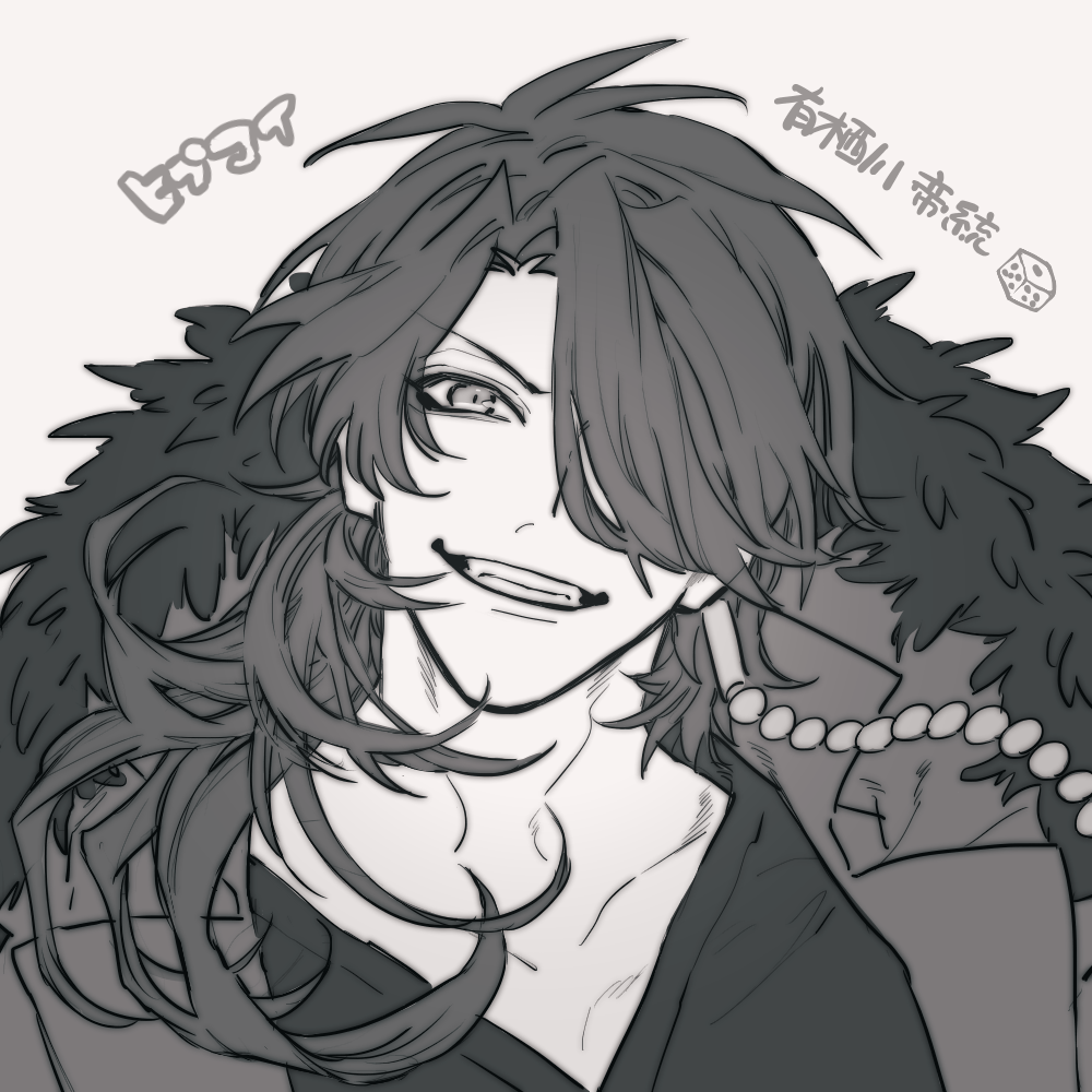 #リプきたキャラの顔だけ描く
ヒプマイの人たち 