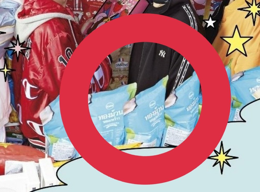 บิ๊กฮิตขนมทองม้วนแบรนด์ไหนของเอ็งก่อน​ ในภาพทีเซอร์บั้มญี่ปุ่นของทีเร้กมีชื่อขนมไทยอะ555555555555555555555