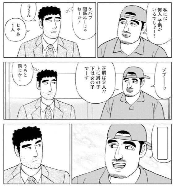 本編の敵より強い敵が劇場版でご都合的に出てくるとムカつきません? 