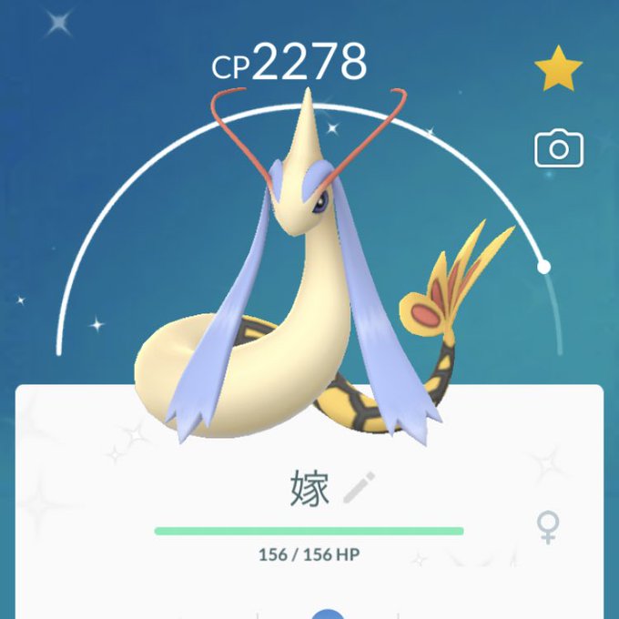 はめつのねがいのtwitterイラスト検索結果