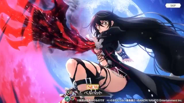 公式】テイルズ オブ クレストリア情報局 on X: 