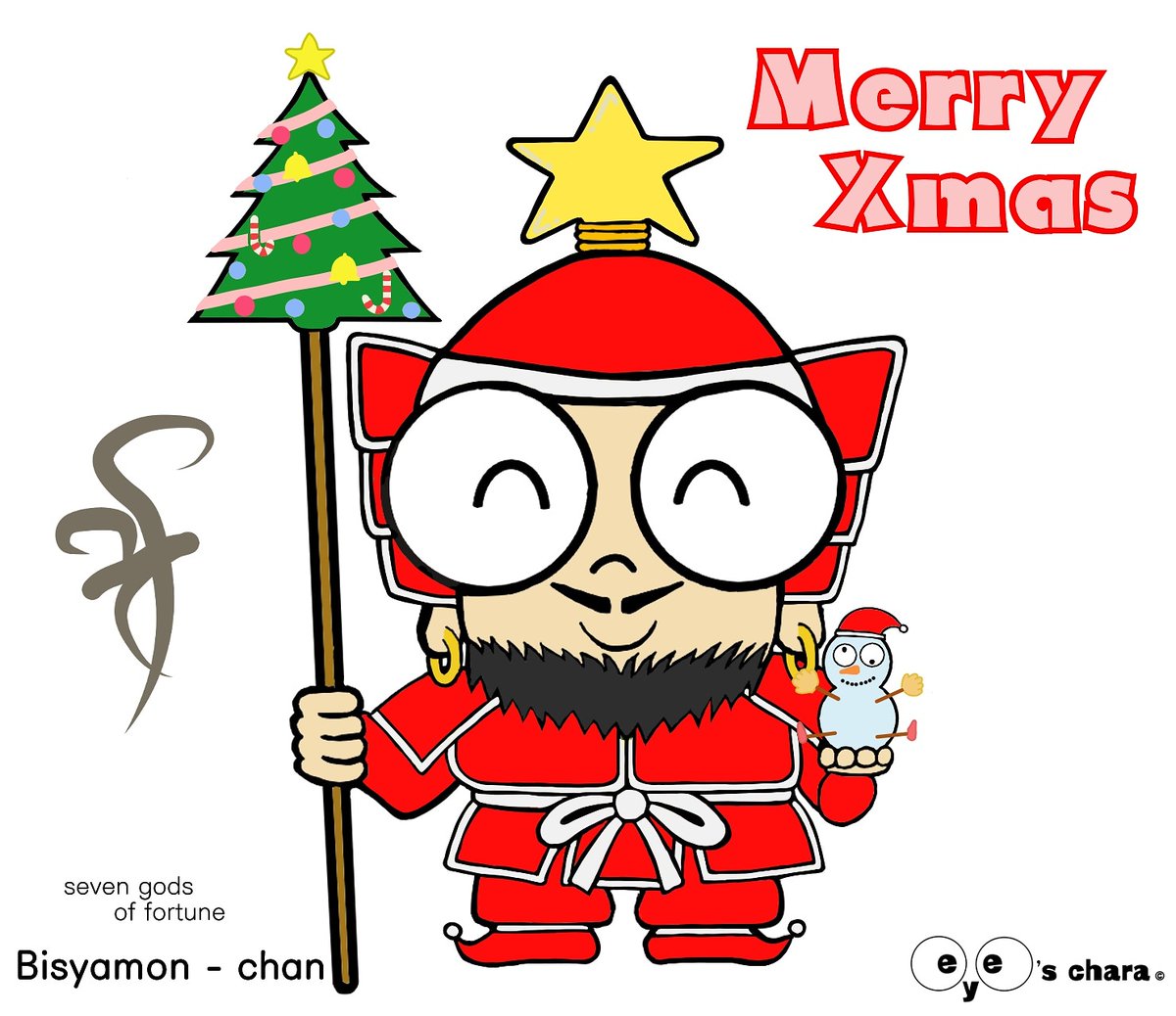 Eye S Chara クリスマス シリーズ Eye S Chara 七福神サンタ クリスマス 毘沙門ちゃんサンタ Eye S Animal Illustration Christmas Xmas Fortune God Santa Bisyamon どうぶつ 動物 アイズ お絵かき お絵描き イラスト クリスマス Eye S Chara クリスマス シリーズ Eye S Chara 七福神サンタ クリスマス 毘沙門ちゃんサンタ Eye S Animal Illustration Christmas Xmas Fortune God Santa Bisyamon どうぶつ 動物 アイズ お絵かき お絵描き イラスト クリスマス