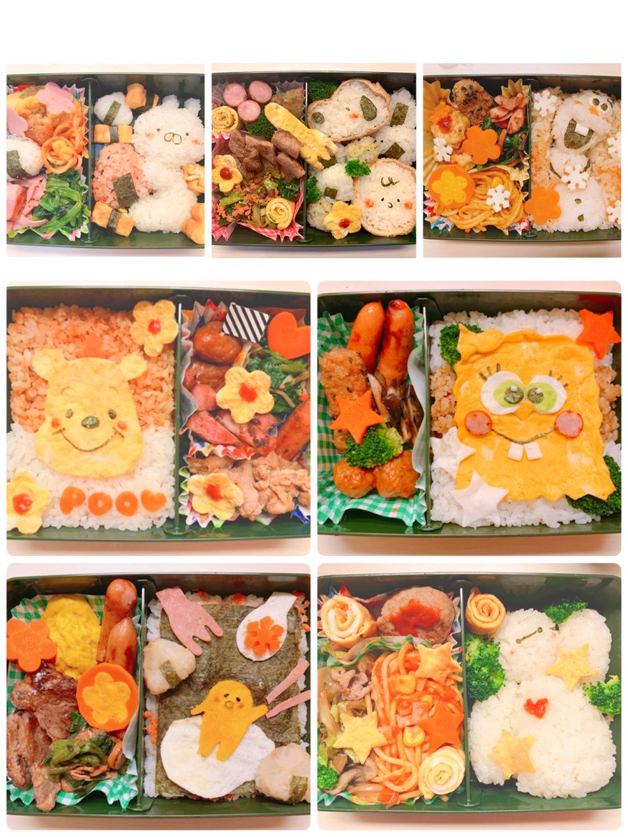 nenelion0808's tweet photo. いつもお弁当作った時食べたあとの写真付きで
美味しかったよってLINEくれるんやけど
キャラ弁写真残さんかーいって思ってて
今日たまたま見せてくれたフォルダの中が
私の作ったお弁当ばかりで
しかもちゃんと食べる前も残してくれてたのが
最高に嬉しくて
愛おしいが止まらないんだが🤷‍♀️💓 https://t.co/3LQadyiAbx