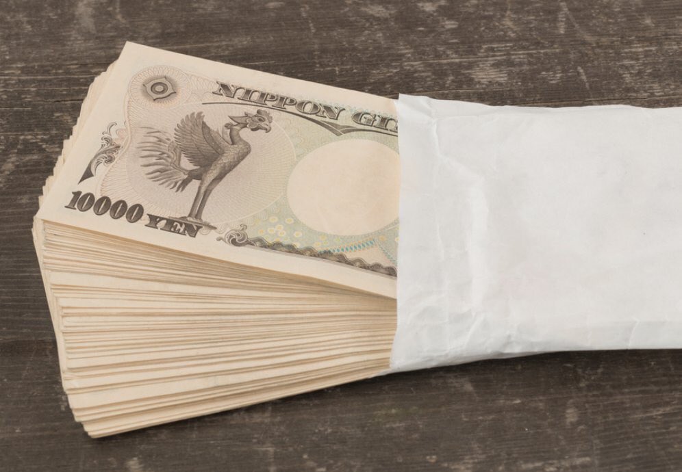 mohukaityo's tweet photo. 【現金プレゼント企画】
1億円用意しました。
手元のお金が尽きるまで配布予定。

”応募方法”
フォロー&amp;RT

使い道を登録→https://t.co/aHznKQTitC

ある程度人が集まらなければ打ち切ります。どんどん拡散してください。

社会貢献のために行いますので使用目的で厳選。

本当に必要な方へ。 https://t.co/FE6zEBLLHA