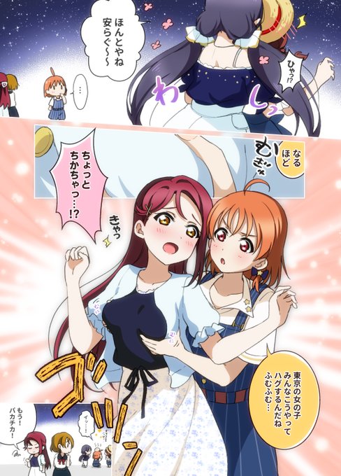 Kougi Kougiw さんのマンガ一覧 リツイート順 3ページ ツイコミ 仮 Kougi Kougiw さんのマンガ一覧 リツイート順 3ページ ツイコミ 仮