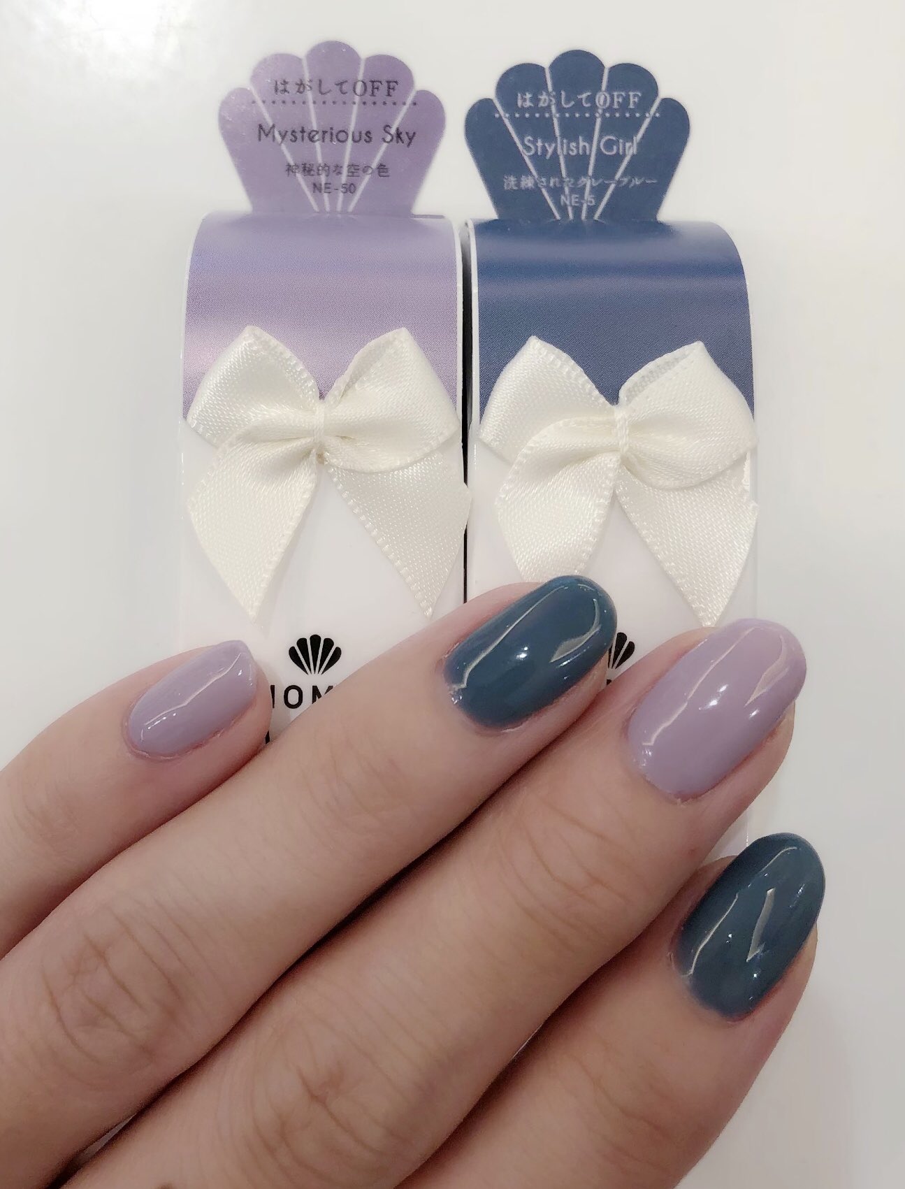 Homei ネイルアトリエ京橋 ワンカラーおすすめアレンジ 交互にカラーを塗るだけでもおしゃれです Ne5 Stylish Girl Ne50 Mysterious Sky Homei ウィークリージェル セルフネイル T Co 90rvnyqq Twitter