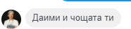 nin_jah's tweet photo. хъмммм https://t.co/EnQtJMFTgE