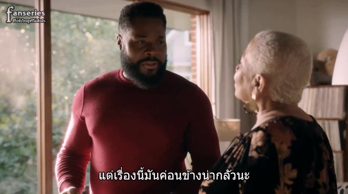 SubthaiS's tweet image. The Resident Season 3 ซับไทย Ep.8
(ดูลิงก์หลักไม่ได้ก็ลองดูลิงก์สำรองนะครับ)
คลิ๊ก &amp;gt;  fanseries.co/the-resident-s…

#TheResident #TheResidentSeason3 #TheResidentSS3 #TheResidentSS03
#SubthaiSeries
#ซีรี่ย์ฝรั่ง2018 #ซีรี่ย์ฝรั่งซับไทยพากย์ไทย