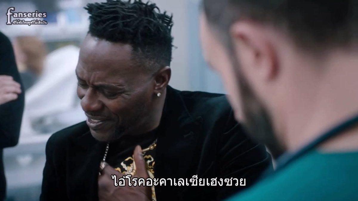 SubthaiS's tweet image. The Resident Season 3 ซับไทย Ep.8
(ดูลิงก์หลักไม่ได้ก็ลองดูลิงก์สำรองนะครับ)
คลิ๊ก &amp;gt;  fanseries.co/the-resident-s…

#TheResident #TheResidentSeason3 #TheResidentSS3 #TheResidentSS03
#SubthaiSeries
#ซีรี่ย์ฝรั่ง2018 #ซีรี่ย์ฝรั่งซับไทยพากย์ไทย