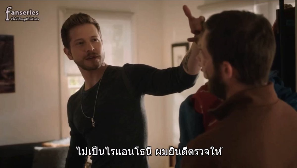 SubthaiS's tweet image. The Resident Season 3 ซับไทย Ep.8
(ดูลิงก์หลักไม่ได้ก็ลองดูลิงก์สำรองนะครับ)
คลิ๊ก &amp;gt;  fanseries.co/the-resident-s…

#TheResident #TheResidentSeason3 #TheResidentSS3 #TheResidentSS03
#SubthaiSeries
#ซีรี่ย์ฝรั่ง2018 #ซีรี่ย์ฝรั่งซับไทยพากย์ไทย