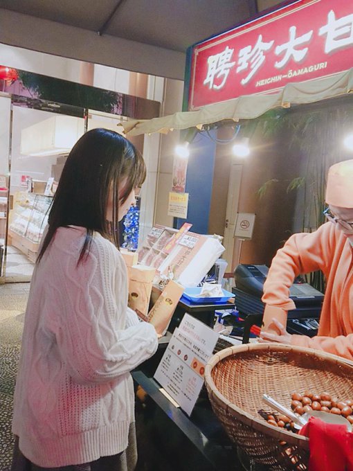 コスプレイヤー橋本麗愛のTwitter画像8