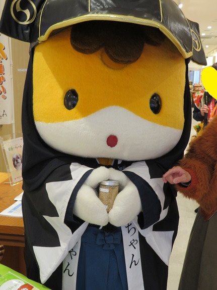 kutakuta71's tweet photo. 群馬のものづくり企業技術力紹介は19日まで。まず気になったのは #きのこリウム🍄お部屋に飾りながら育てて食べられるぐんまちゃんも大満足なポットです!
#ぐんまちゃん #ぐんまちゃん家
#mushpot #金子林産 https://t.co/0WIaW8MCvi