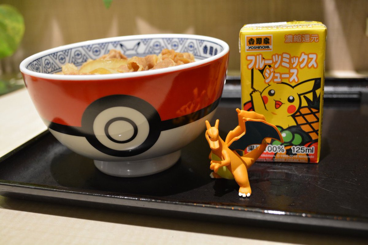 pokemon_0806's tweet photo. 大好きなヤドンがいるし、
ドンブリも飲み物も可愛すぎるし
こりゃ行くしかない🥺♡♡♡

19日！！！はよこい！！！！

フィギュアコンプリート
したくなっちゃうやつやね🤤
むしろこの入れ物を販売して欲しい。 https://t.co/1k8cu9fldk