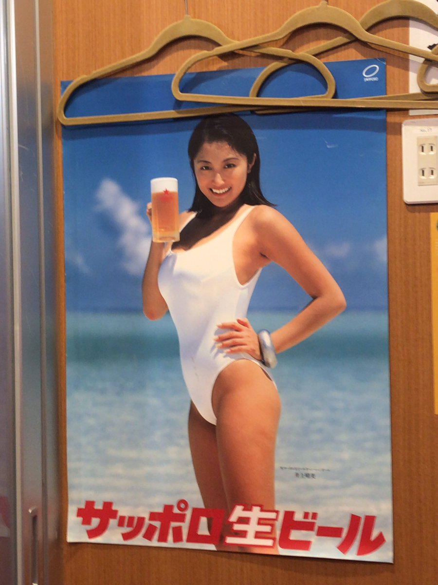 برچسب 井上晴美 در توییتر