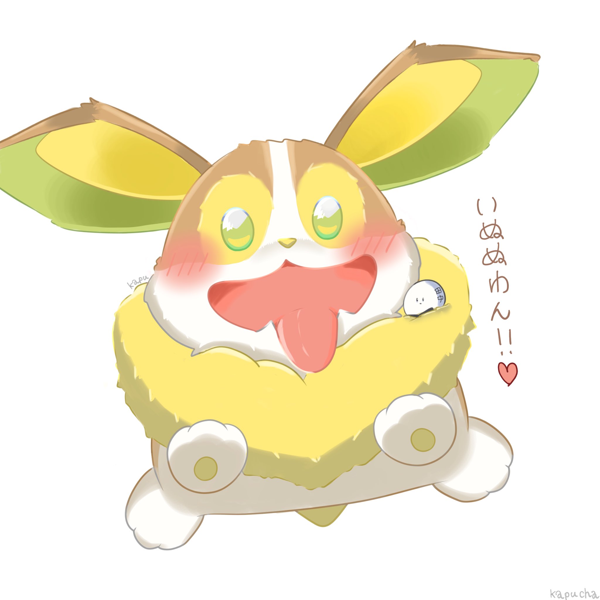 いぬぬわん - البحث / X