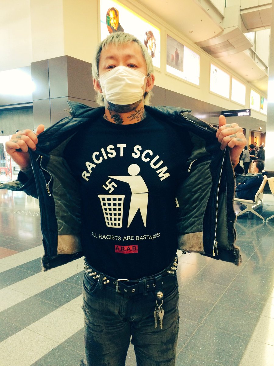 IGNORANCE Official Shop tweet media