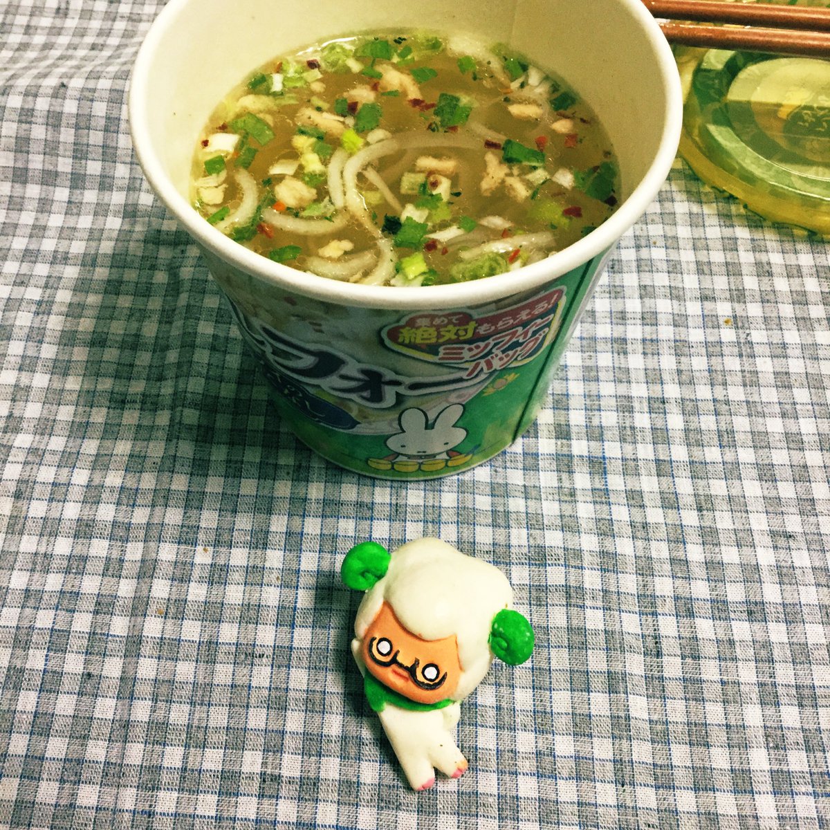 鶏だしフォー Twitter Search