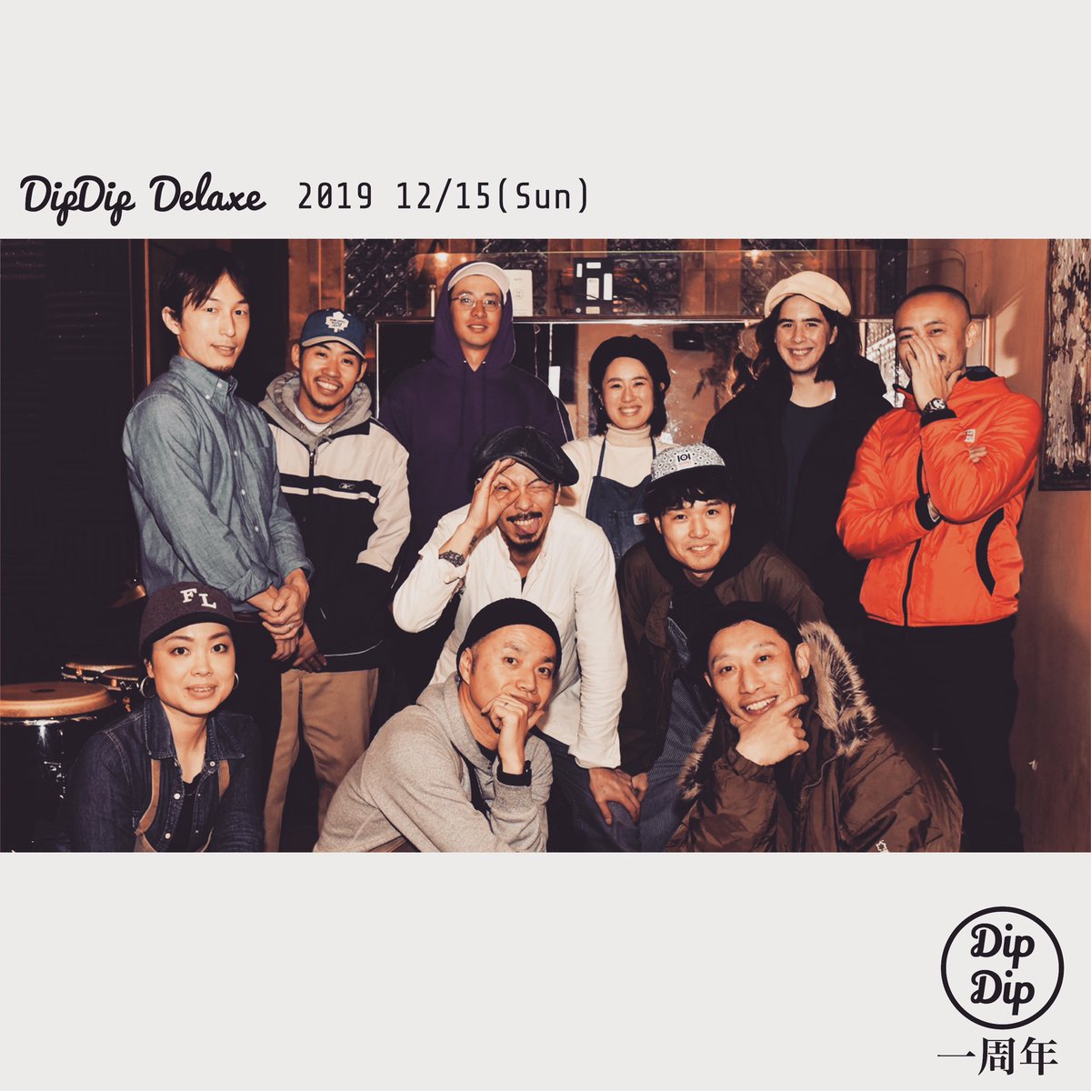 BAVALIN06's tweet photo. 『DipDip  Delaxe』最高でしたぁ😆‼️皆様に感謝😂🙏

#dipdipcafe #anniversary #comoes #baskingcoffee #マルハバの息子 #usdog #girasoul #nabees #宗像 #宗像カフェ #感謝 https://t.co/g31bn167vF