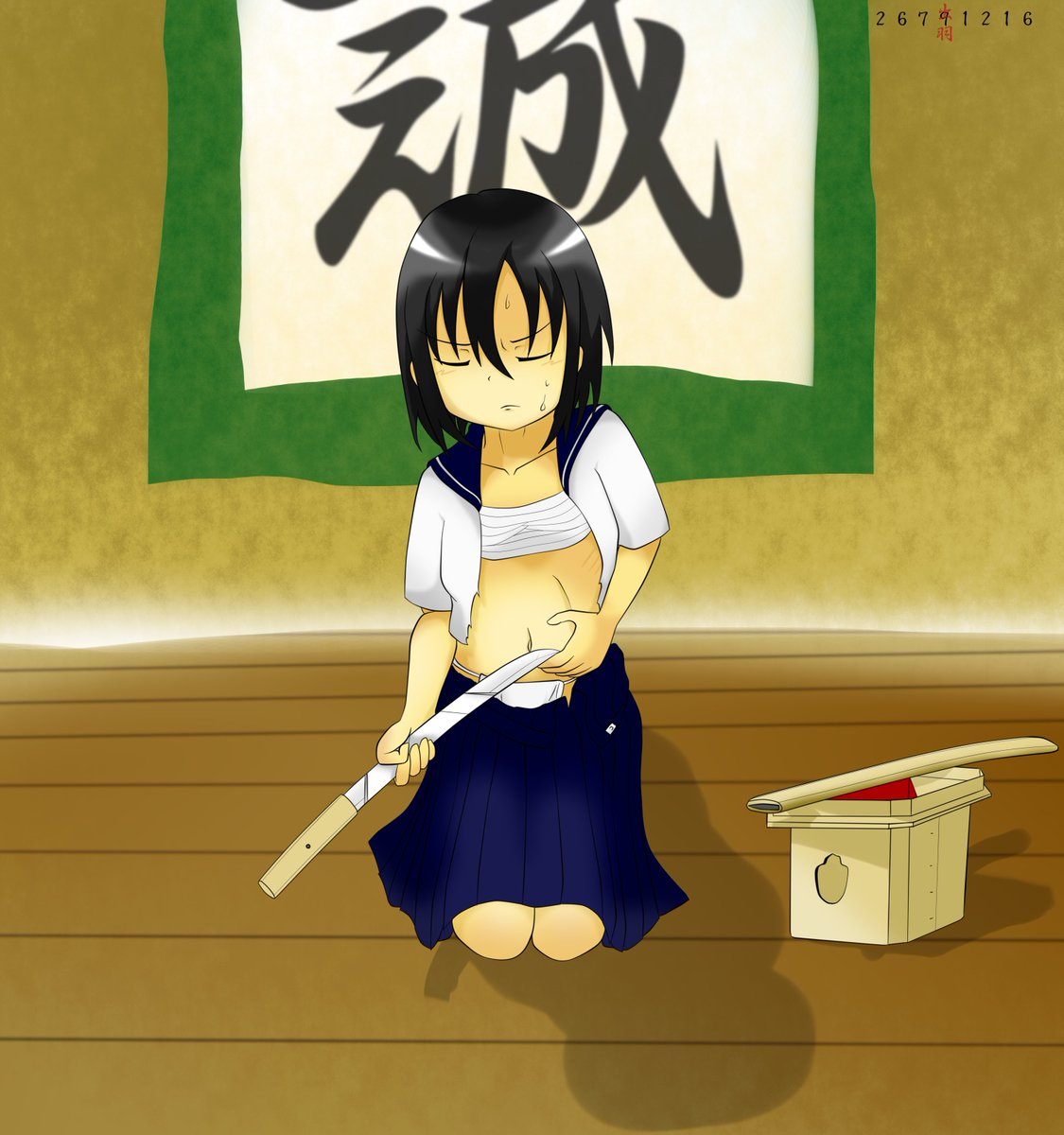 ট ইট র 平成もがみ ワクチン2回済 切腹の作法について大学時代から色々文献をひっくり返してたんだけど よく解らないことが多すぎる 幕末には 切腹の仕方を知らない侍が沢山居たって云うしそんなもんか