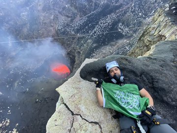 عرض الصورة على تويتر