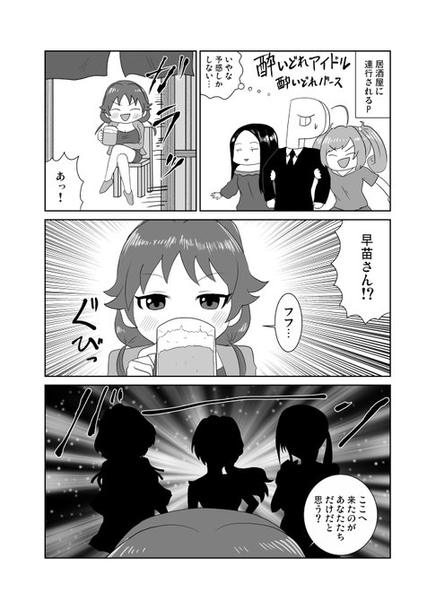 #2019年自分が選ぶ今年の4枚 