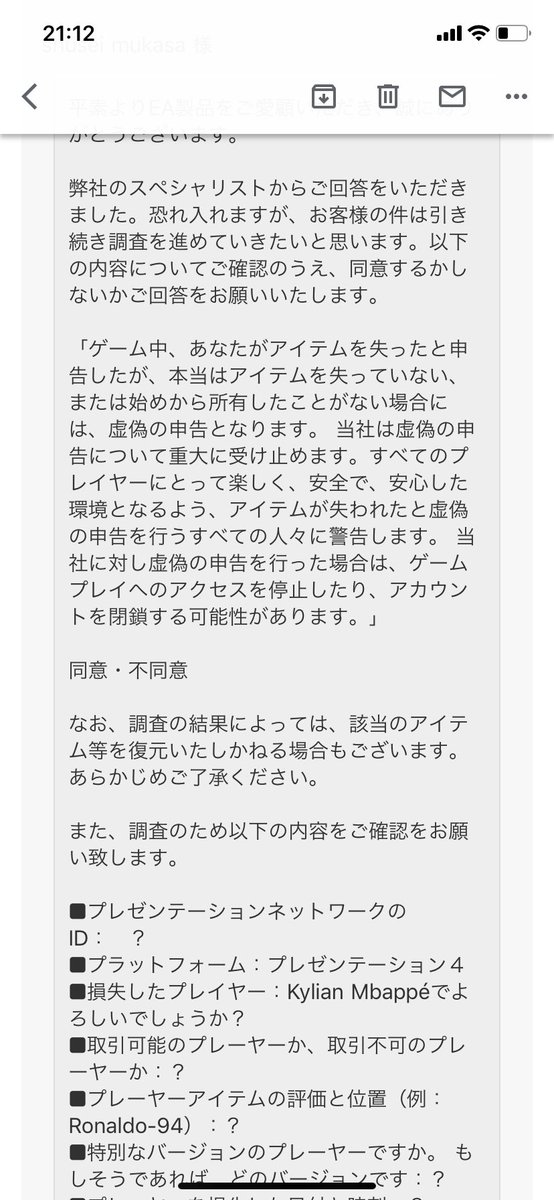 Blue youxme/ユーミー tweet media
