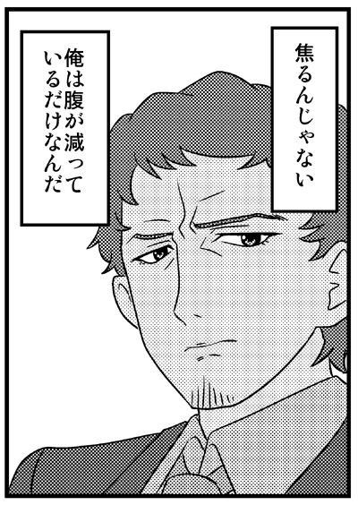 ゼノグラシア同人企画・オフセット本『The Next Decade of XENOGLOSSIA』vol.2.0に、
短編漫画『双海亜美ちゃんのハーモニー講座』『孤独のヒビキ』2編を寄稿しております。
コミケ頒布・通販を予定しておりますので、よろしくお願い致します。
#xenoglossia #C97 