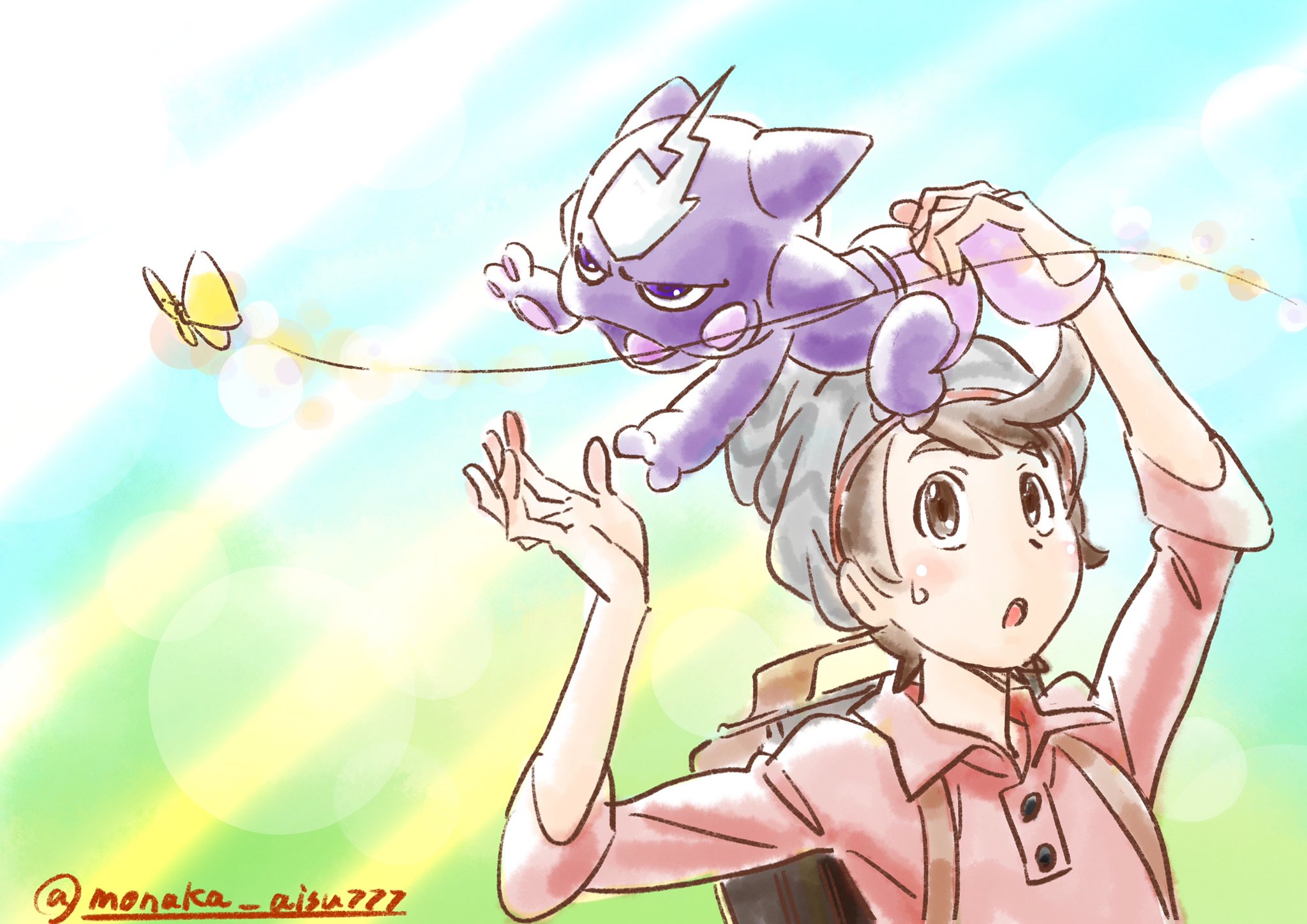 最中あいす エレズンのおむつとやだやだモーションがきゃわわ ポケモン剣盾 エレズン 描いてみた 赤ちゃん ベビー ポケモン イラスト 冬 ソードシールド ポケモン ちょうちょ T Co Urlrearuw6 Twitter