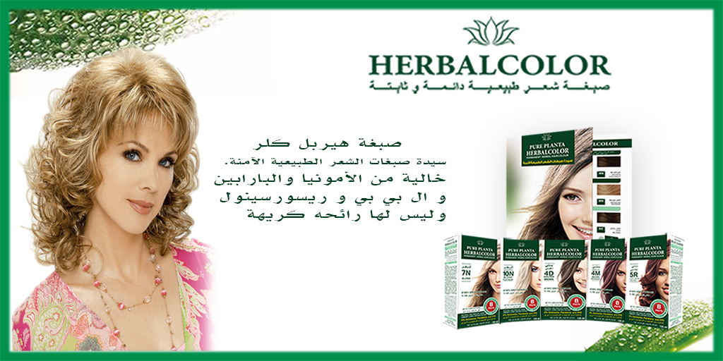 عيون هدية Vf9avdhl2dawawe Twitter