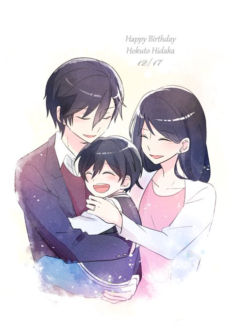 「father and daughter」 illustration images(Oldest)