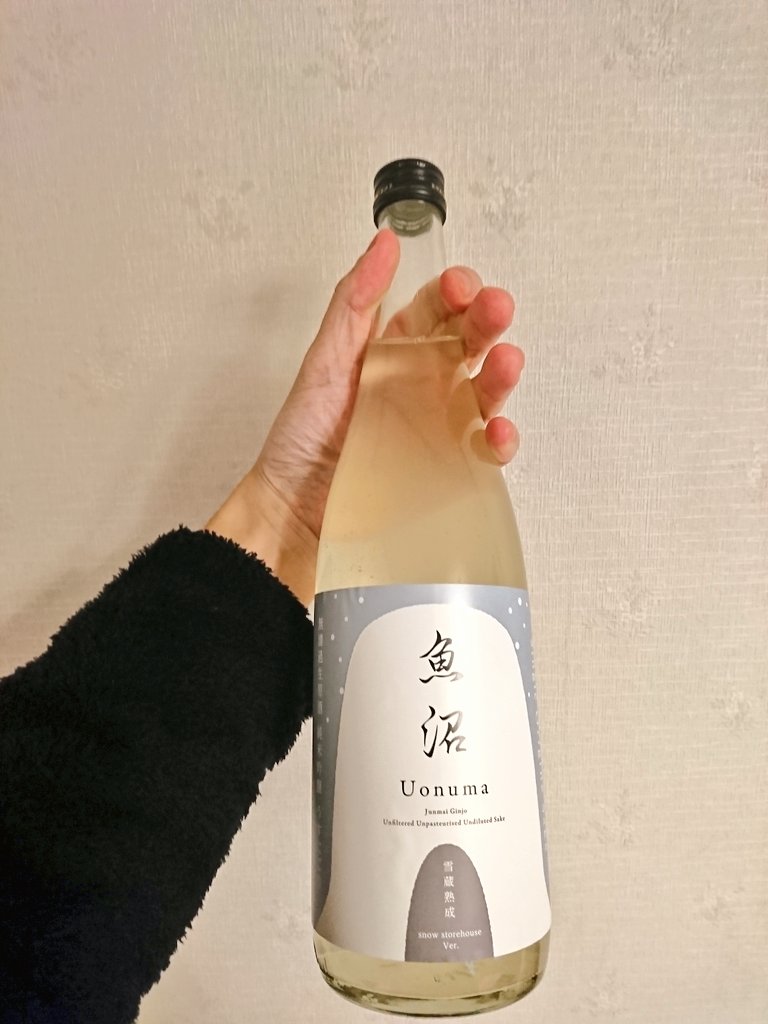 日本酒の定期購入サービス、KURAND CLUBの体験漫画を描きました。「日本酒ならまぁ飲める」ぐらいの私が素直に「美味いじゃん!」と思えたので、忖度抜きにオススメです。あと今なら初回80%OFFらしいです(今月分の申し込みは12/20まで)
 
#KURAND #PR 