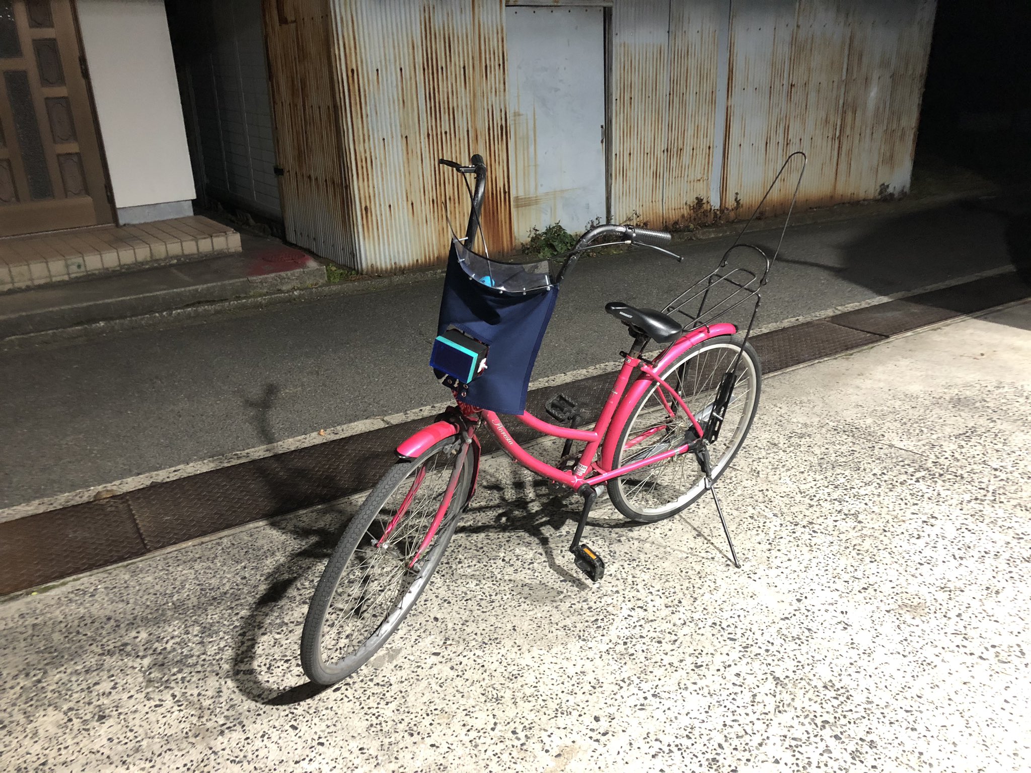 改チャリ、単チャリ