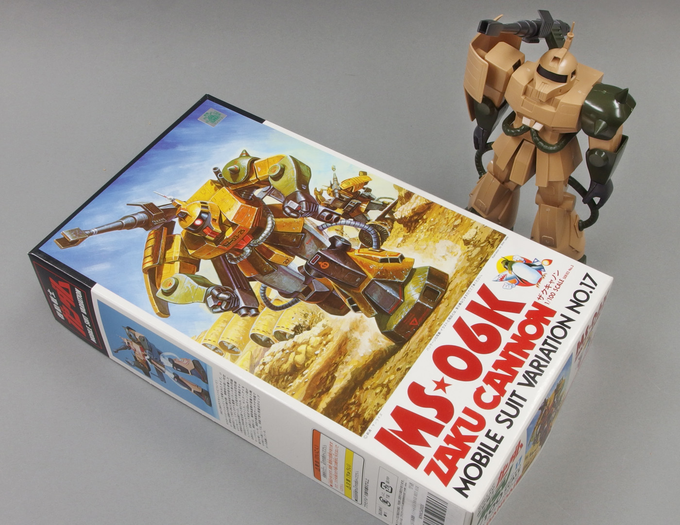 松井 淳 в X: „MSV 1/100 MS-06K ザクキャノン 旧キット 画像を 松井 淳 в X: „MSV 1/100 MS-06K ザクキャノン 旧キット 画像を