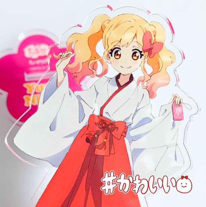 こんなチャラついた巫女がいてたまるかってんだッッ…… 