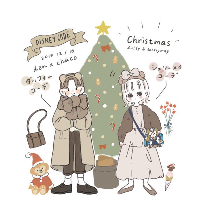 クリスマスディズニーのtwitterイラスト検索結果