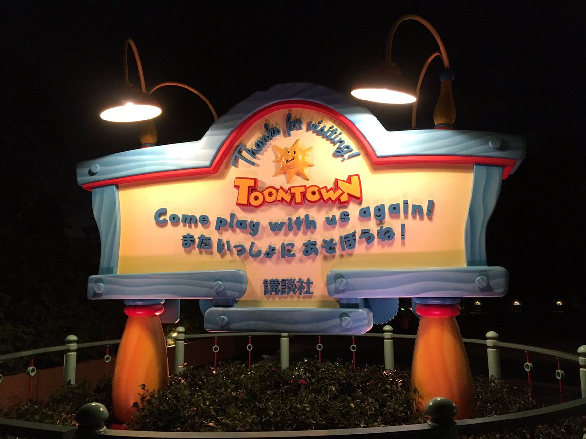 みーこ (@Micoxxx) / Posts / X