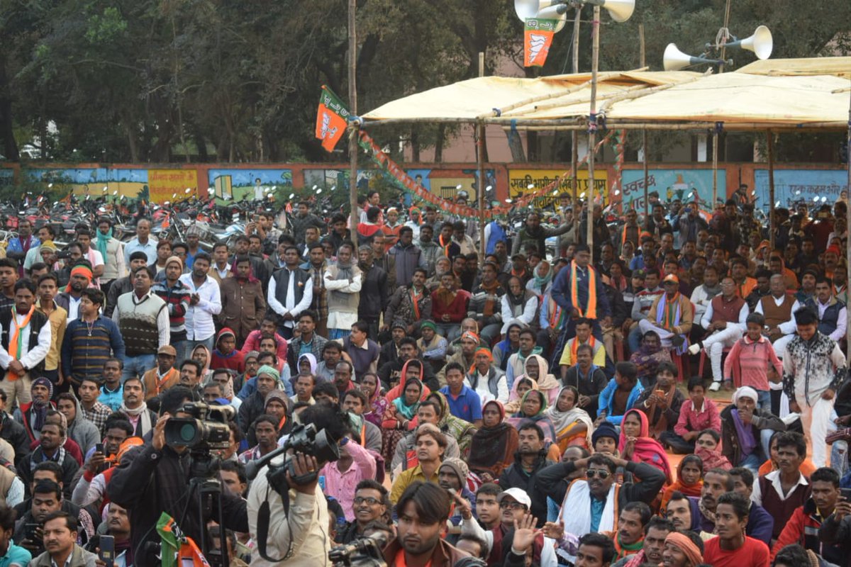 dasraghubar's tweet image. सारठ की जनता को नमन। 

पांच साल आप झारखण्ड की विकास यात्रा के साक्षी रहे हैं, अबकी बार फिर से श्री रणधीर सिंह को भारी मतों से जिताएं। 

विकास का ये सिलसिला हमें रुकने नहीं देना है, झारखण्ड को झुकने नहीं देना है। 
#HarVoteModiKo
#AbkiBaar65Paar