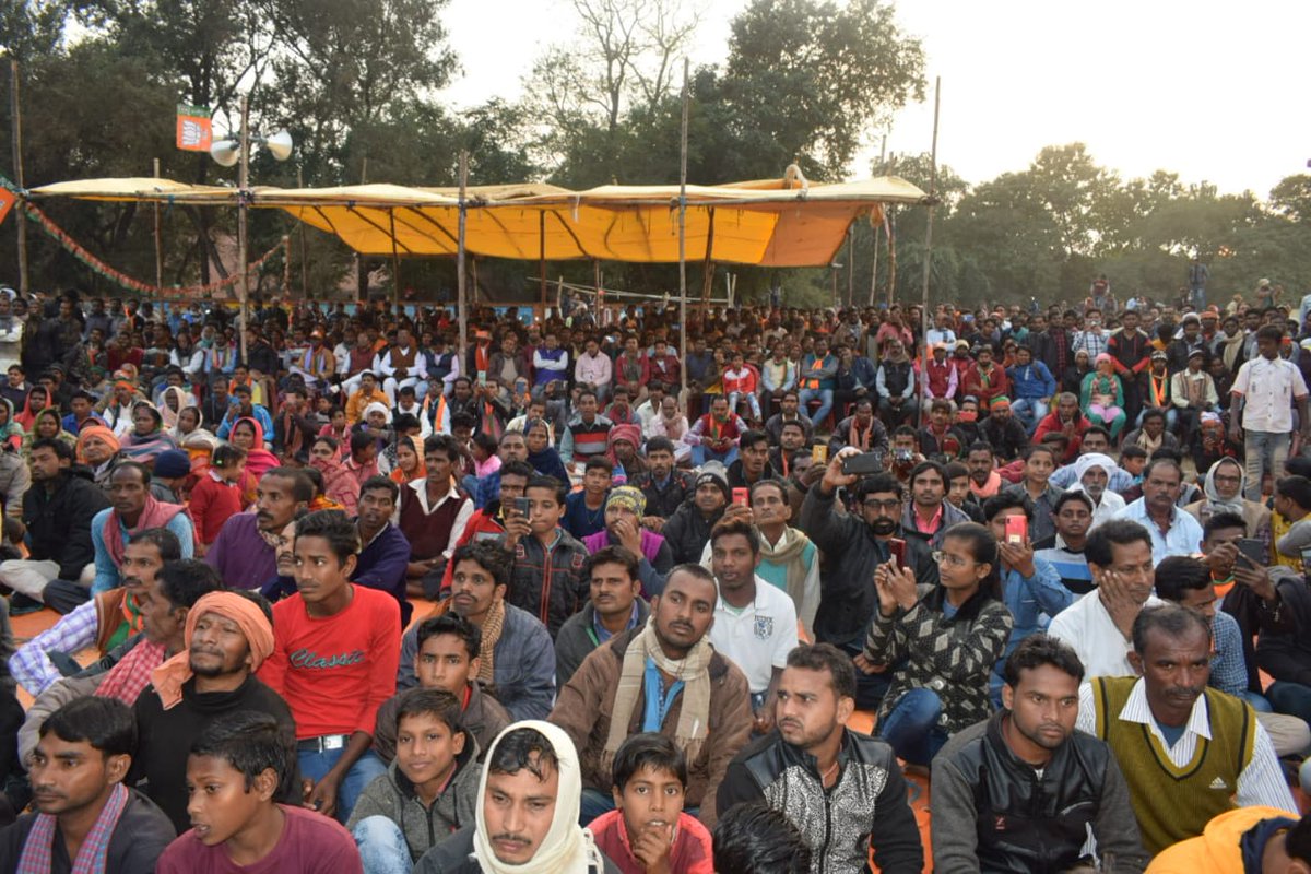 dasraghubar's tweet image. सारठ की जनता को नमन। 

पांच साल आप झारखण्ड की विकास यात्रा के साक्षी रहे हैं, अबकी बार फिर से श्री रणधीर सिंह को भारी मतों से जिताएं। 

विकास का ये सिलसिला हमें रुकने नहीं देना है, झारखण्ड को झुकने नहीं देना है। 
#HarVoteModiKo
#AbkiBaar65Paar