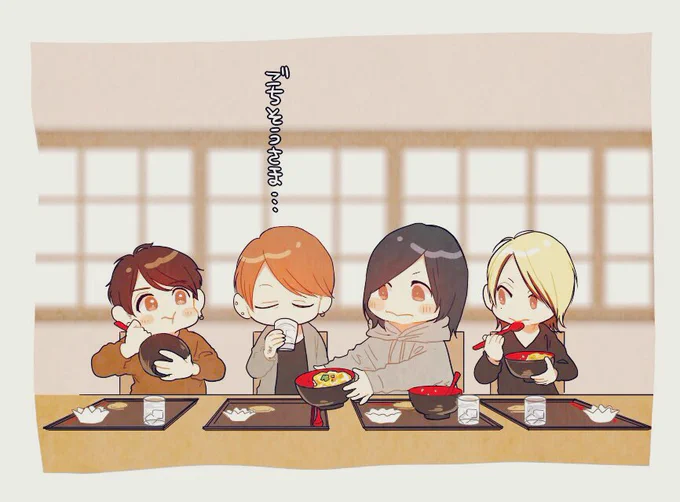 お題箱より、親子丼食べてるなかちゃん。です。 