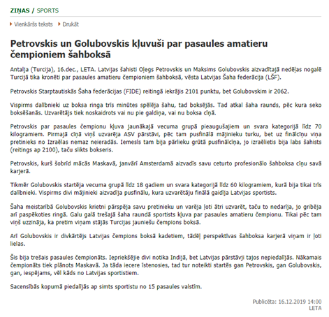 Cilvēki mīļie, palīgā! Steidzami vajag jaunus sporta veidus. Steidzami! Augstlēkšana ar skeletonu. Šķēpa mešana peldus. Vesera mešana telpās. #IzdomaSportu