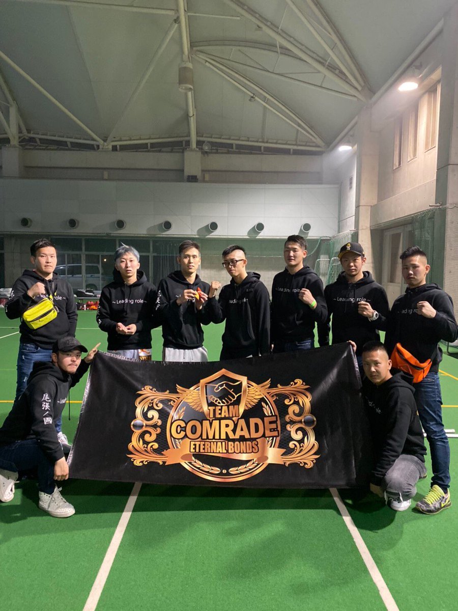 COMRADE_2018's tweet photo. BlueStar初参戦

応援ありがとうございました‼️

主催者・関係者の皆様対戦相手の皆様本当にありがとうございました！ https://t.co/OVI86kK5kI