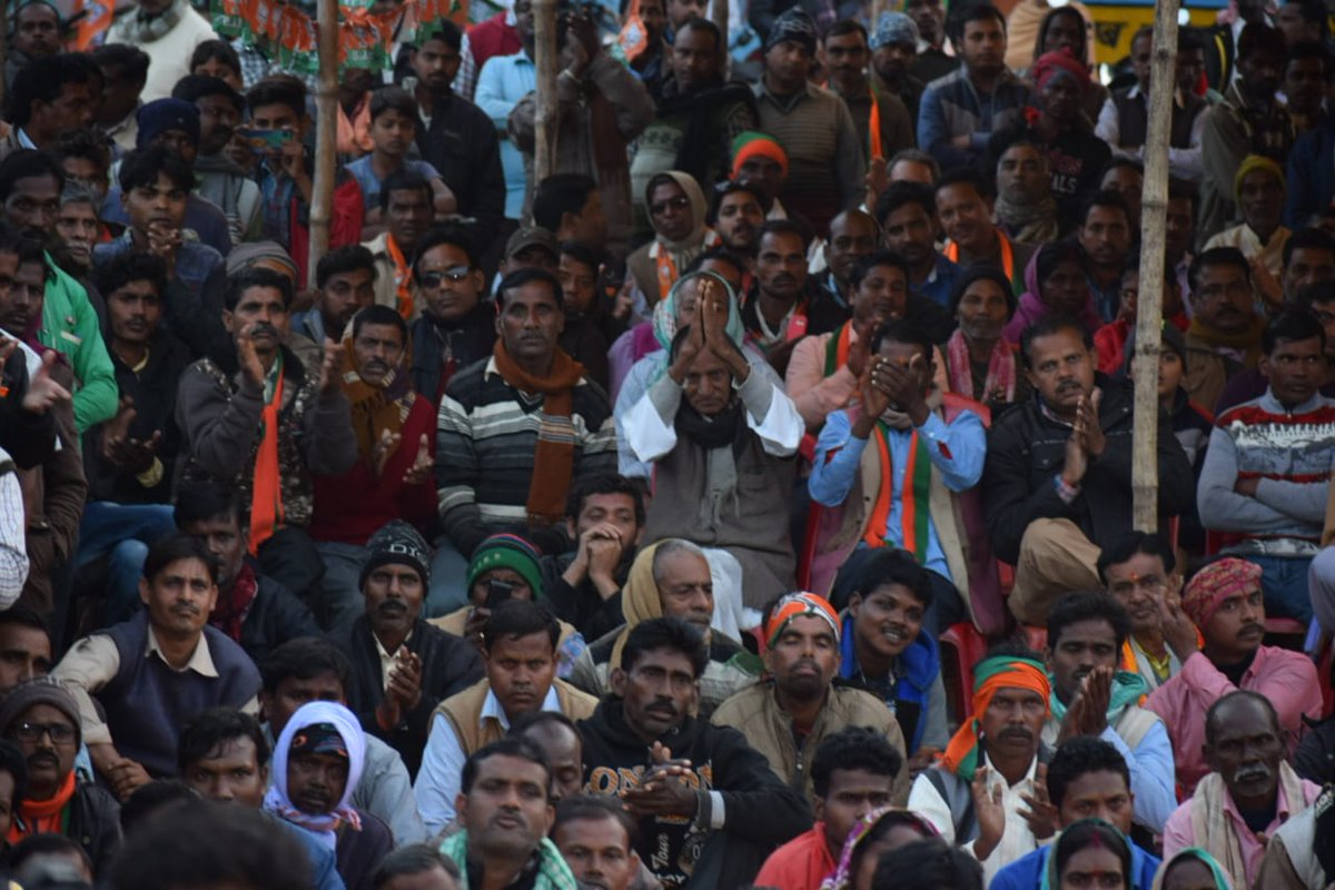 dasraghubar's tweet image. सारठ की जनता से अपील है कि 20 दिसंबर को भारी संख्या में मतदान करने जाएं। 

जेएमएम-कांग्रेस-आरजेडी वालों को बताएं कि अब झूठ-फरेब की राजनीति नहीं चलेगी। 

कमल के निशान पर बटन दबाएं, फिर एक बार भाजपा की मजबूत और स्थायी सरकार बनाएं। 
#HarVoteModiKo
#AbkiBaar65Paar