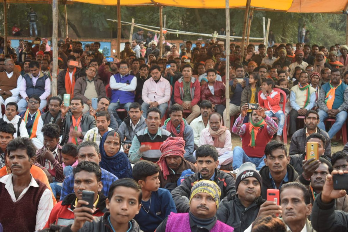 dasraghubar's tweet image. सारठ की जनता से अपील है कि 20 दिसंबर को भारी संख्या में मतदान करने जाएं। 

जेएमएम-कांग्रेस-आरजेडी वालों को बताएं कि अब झूठ-फरेब की राजनीति नहीं चलेगी। 

कमल के निशान पर बटन दबाएं, फिर एक बार भाजपा की मजबूत और स्थायी सरकार बनाएं। 
#HarVoteModiKo
#AbkiBaar65Paar