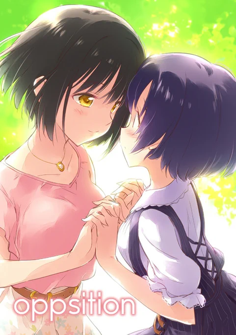脱稿はまだなのですが、C97新刊予定のサンプル
かこでほたなミス・フォーチュン・テリングです

https://t.co/w516mGl6Om
ポータル側で更新したのでメロンさんでもそのうち反映されるかと思います

興味がありましたら、なにとぞよろしくお願いいたします 