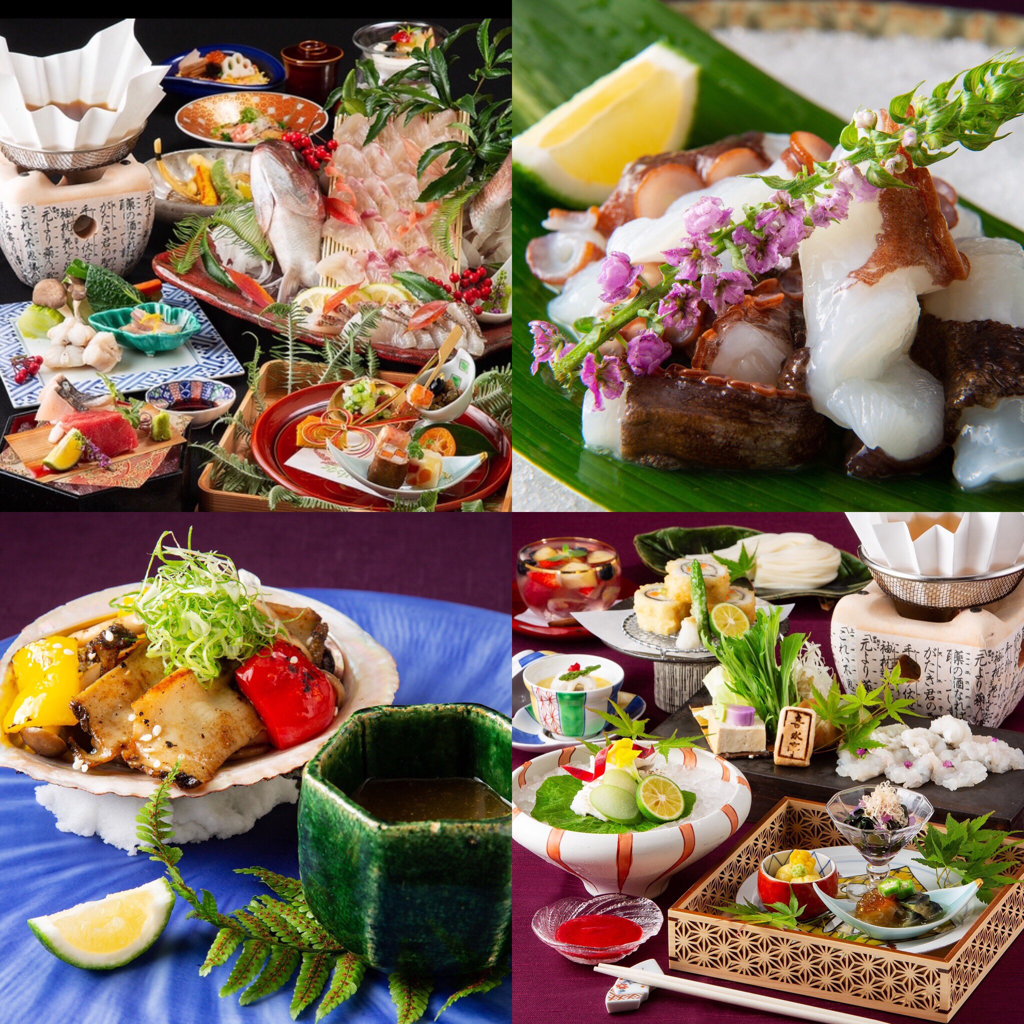 もつ鍋ランチ Twitter Search Twitter