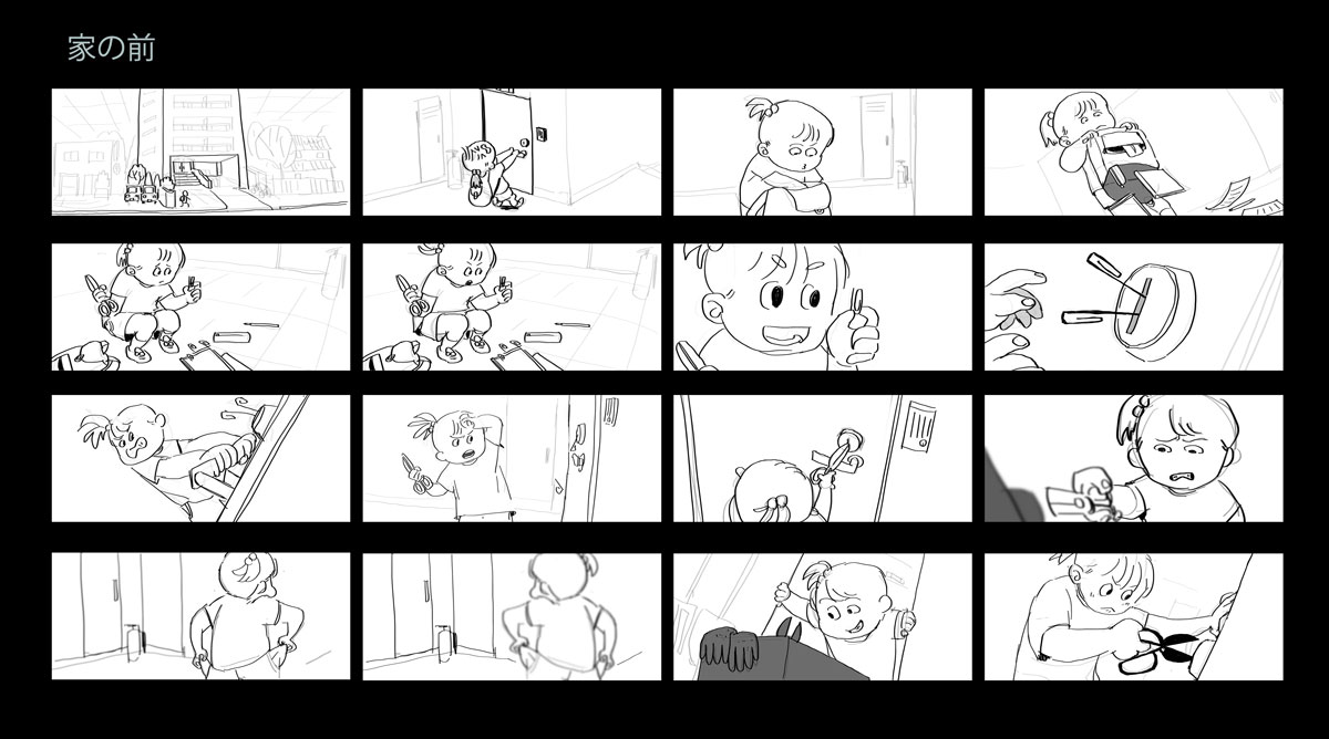 #唯さんセミナー #storyboard #ストーリーボード
最終日の課題で作ったボード
語りたいことをサムネとテキストで整理して、アドバイスをもらいながら、なんとか形にできましたー
4枚目はボードを描くまえの下準備 