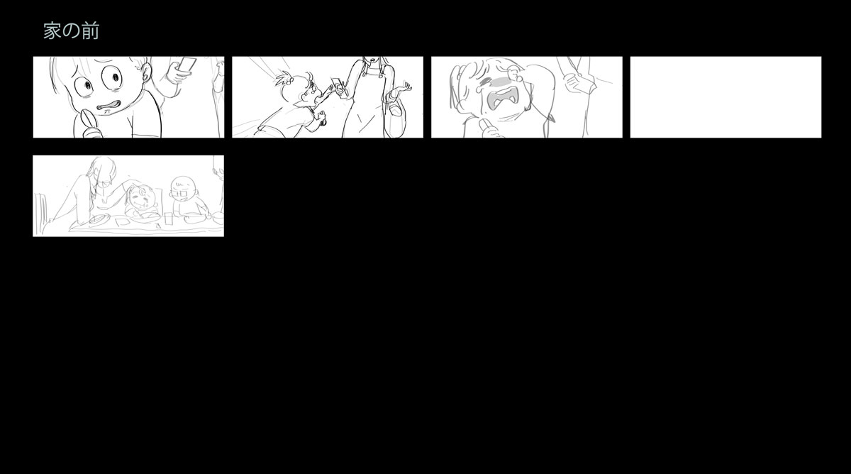 #唯さんセミナー #storyboard #ストーリーボード
最終日の課題で作ったボード
語りたいことをサムネとテキストで整理して、アドバイスをもらいながら、なんとか形にできましたー
4枚目はボードを描くまえの下準備 