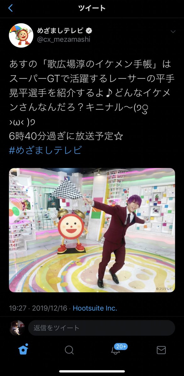 明日が楽しみすぎて寝れない 明日が楽しみすぎて寝れない