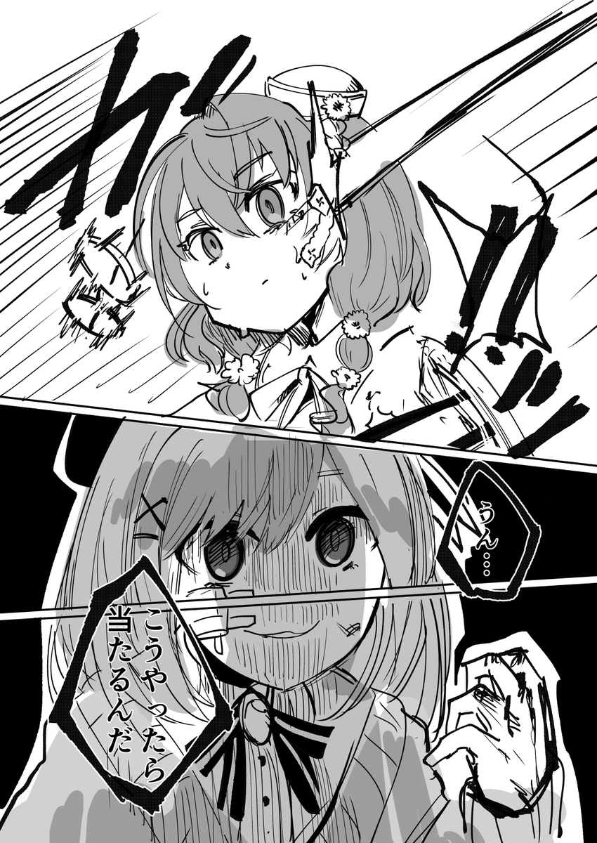 最初に破壊されるのはメガネの法則
#にじさんじ妄想トーナメント戦 