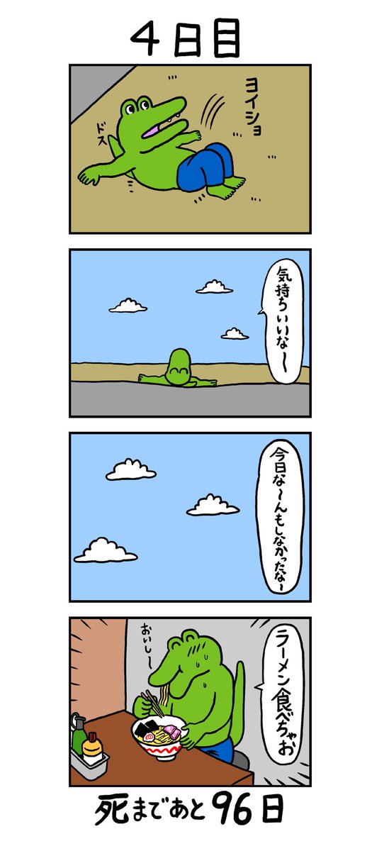 Ryodt27umdyzm Ryodt27umdyzm